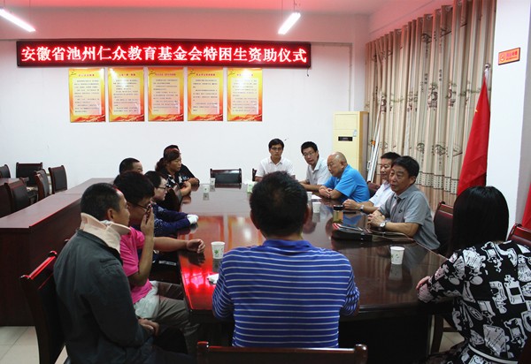 img_3425_91084.jpg img_3425.jpg