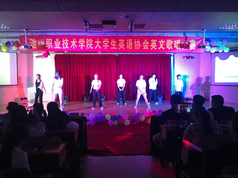 大学生英语协会歌唱大赛6_17542.jpg 大学生英语协会歌唱大赛6.jpg