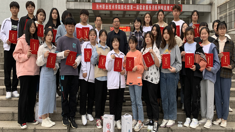 1621332098470577.jpg 活动图片5.jpg