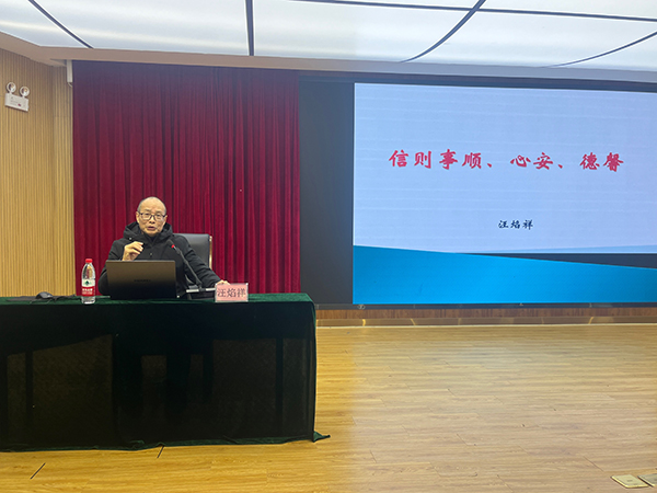 1701908548469679.jpg 3.jpg