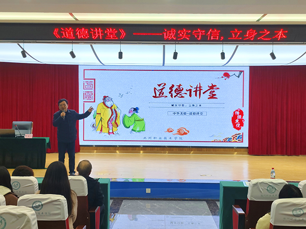 1701908559346608.jpg 4.jpg