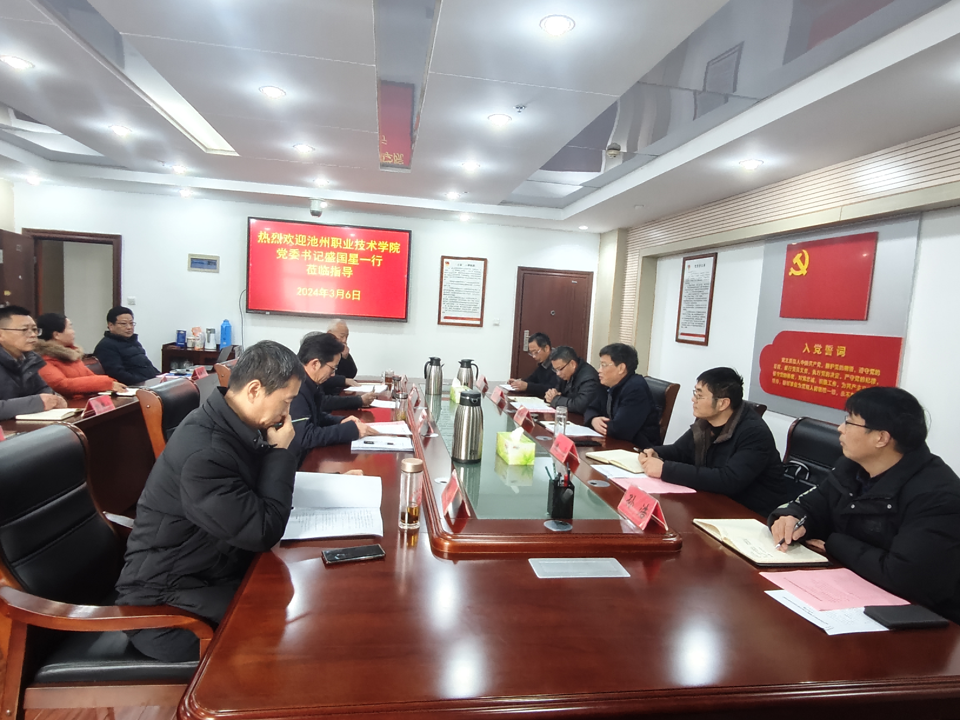 1709859587974054.png 1709859587974054.png