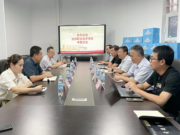 1724383259480461.png 0823图片1.png